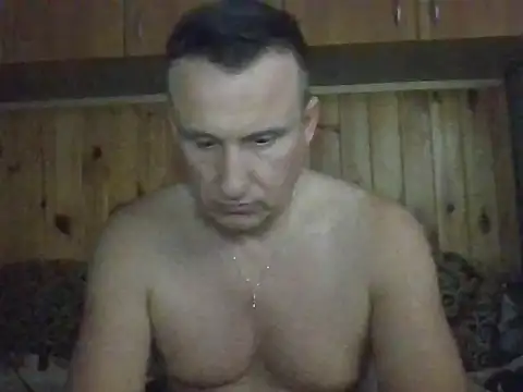 Snapshot of Maksymilian1 chatting on November 2025 04:11:02 PM Maksymilian1 online show from November 2025 04:11:02 PM