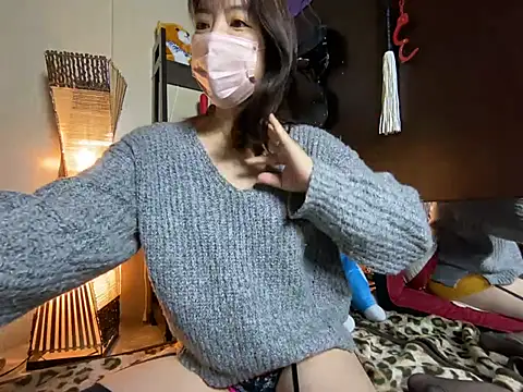 Akane xxx 69 online show from February 2026 06:22:01 AM