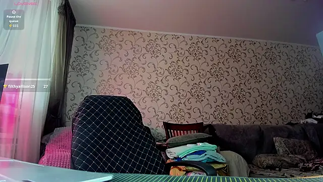 DarcySiren online show from February 2026 10:32:01 AM