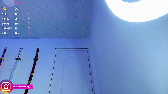 Snapshot of Nicorobinn chatting on November 2025 12:42:02 AM Nicorobinn online show from November 2025 12:42:02 AM