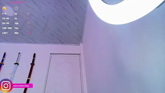 Snapshot of Nicorobinn chatting on November 2025 09:09:01 PM Nicorobinn online show from November 2025 09:09:01 PM