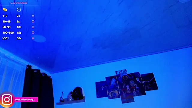 Nicorobinn online show from March 2026 05:08:02 AM