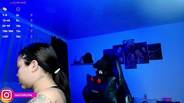 Nicorobinn online show from May 2026 11:20:01 PM