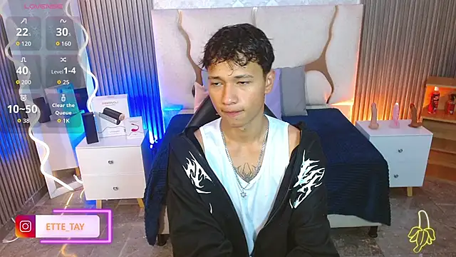 Snapshot of Ette_tay chatting on November 2025 03:45:02 AM Ette tay online show from November 2025 03:45:02 AM