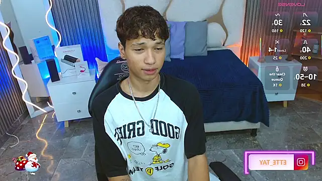 Snapshot of Ette_tay chatting on November 2025 03:54:01 AM Ette tay online show from November 2025 03:54:01 AM