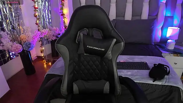 Adaara Rey online show from November 2025 08:22:01 PM