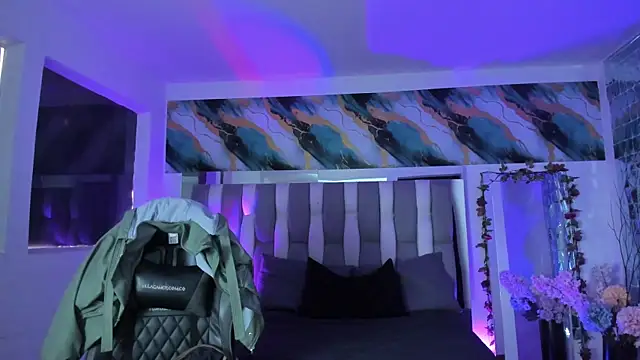 Adaara Rey online show from December 2025 07:19:02 PM