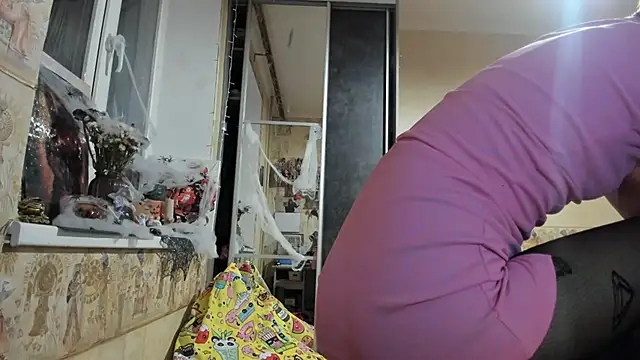 Snapshot of WatsonMi chatting on October 2025 04:41:02 PM WatsonMi online show from October 2025 04:41:02 PM