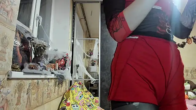 Snapshot of WatsonMi chatting on October 2025 04:08:02 PM WatsonMi online show from October 2025 04:08:02 PM