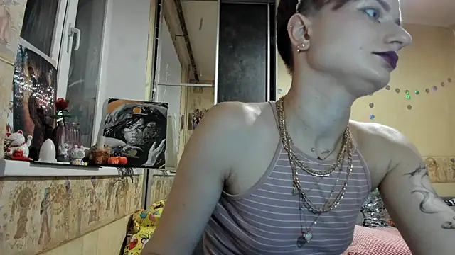 Snapshot of WatsonMi chatting on November 2025 03:52:02 PM WatsonMi online show from November 2025 03:52:02 PM