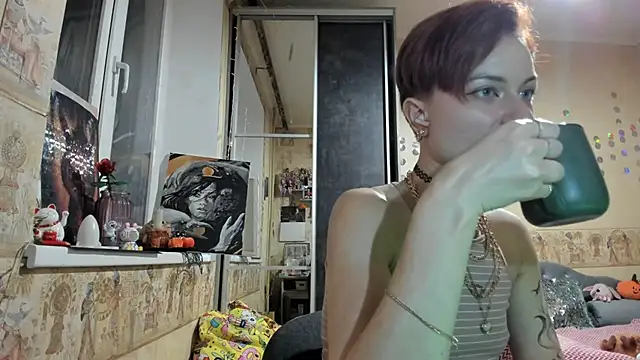 Snapshot of WatsonMi chatting on November 2025 05:12:02 PM WatsonMi online show from November 2025 05:12:02 PM