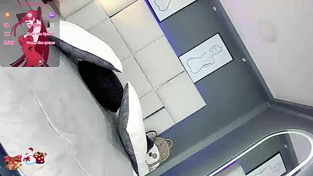 Snapshot of LiaFernandaa chatting on December 2025 01:06:01 PM LiaFernandaa online show from December 2025 01:06:01 PM