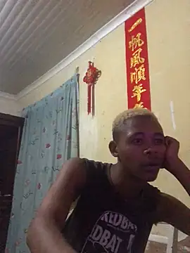 Tetrete online show from April 2026 12:33:01 AM