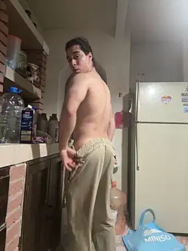 Snapshot of Papiluis96 chatting on March 2026 04:58:01 AM Papiluis96 online show from March 2026 04:58:01 AM