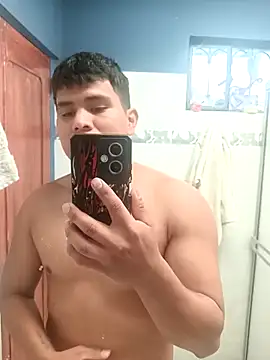 Snapshot of Oscariin96 chatting on February 2026 04:16:02 PM Oscariin96 online show from February 2026 04:16:02 PM