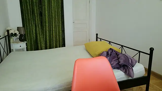 Di na Bell online show from January 2026 06:39:02 AM