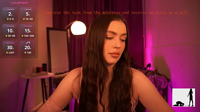 EmiliyaRoude online show from December 2025 12:54:01 PM