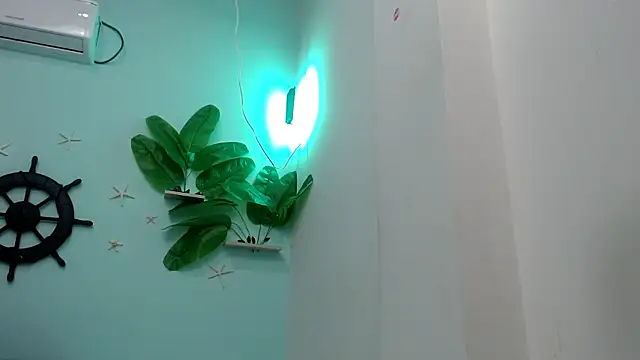 eladyrous98 online show from December 2025 06:44:01 AM