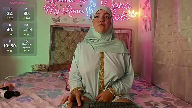 Dana-Alabi online show from March 2026 12:57:02 PM