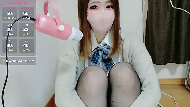 ema ch2525 online show from February 2026 04:00:02 PM