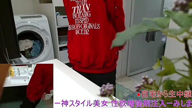 Mr Genghis Khan online show from March 2026 12:15:01 AM