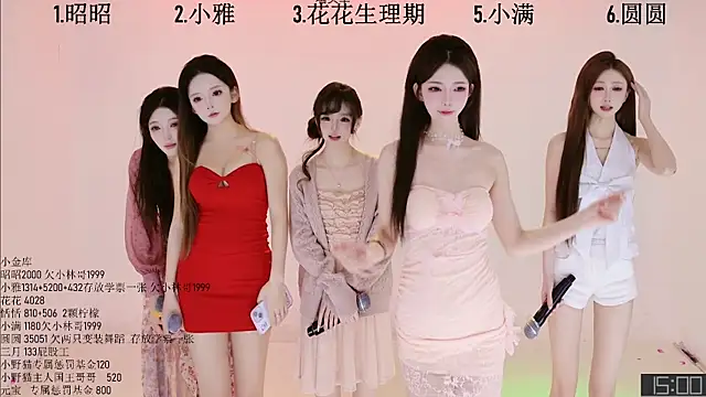 TNT-Sister online show from December 2025 04:40:02 AM