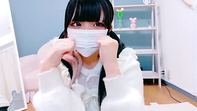 Nyan love ch online show from November 2025 09:09:01 AM