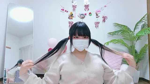 Nyan love ch online show from January 2026 09:11:01 AM