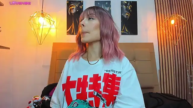 alesziarose online show from November 2025 07:25:02 PM