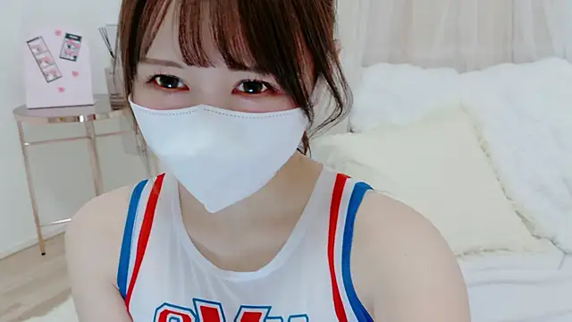 genmai chan online show from March 2026 02:02:01 AM