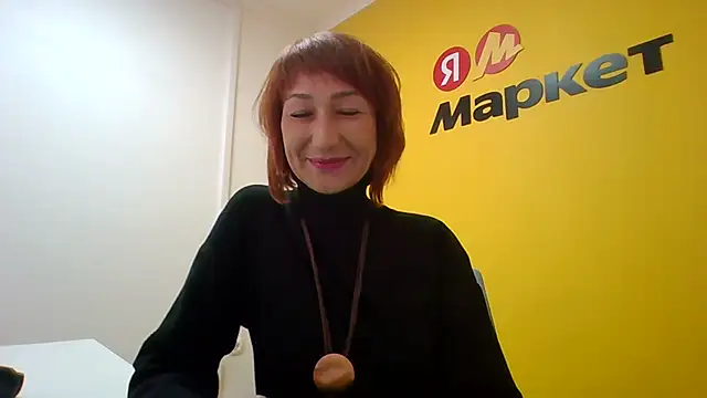 Pline1 online show from December 2025 08:34:01 AM