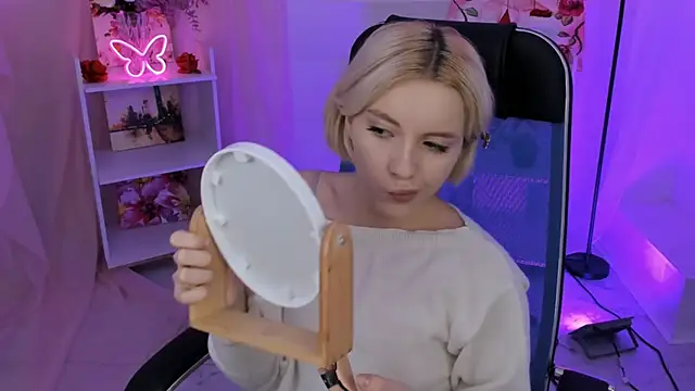 Snapshot of AuroraWrenfield chatting on November 2025 10:14:02 AM AuroraWrenfield online show from November 2025 10:14:02 AM