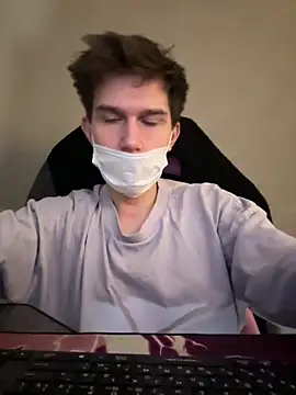 AyatoriKamado online show from December 2025 05:52:02 PM