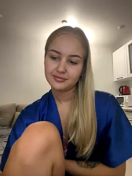 Snapshot of CandyVice chatting on November 2025 04:18:01 PM CandyVice online show from November 2025 04:18:01 PM