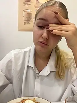 Snapshot of CandyVice chatting on November 2025 05:34:02 PM CandyVice online show from November 2025 05:34:02 PM