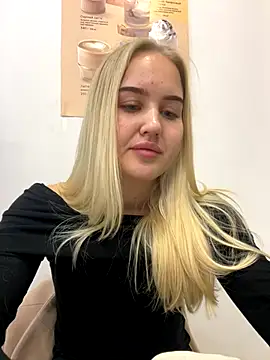 Snapshot of CandyVice chatting on December 2025 07:53:02 PM CandyVice online show from December 2025 07:53:02 PM