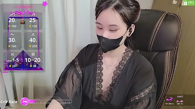 HanaYourlove online show from November 2025 12:43:02 AM