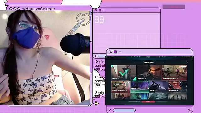 Snapshot of HoneyyCeleste chatting on April 2026 06:14:02 PM HoneyyCeleste online show from April 2026 06:14:02 PM