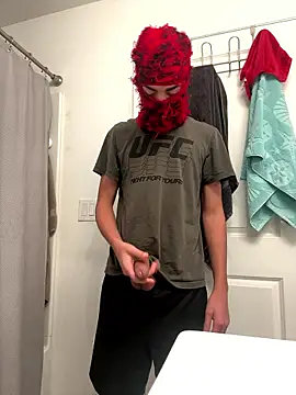 Snapshot of Ryan_12xX chatting on January 2026 04:28:01 AM Ryan 12xX online show from January 2026 04:28:01 AM