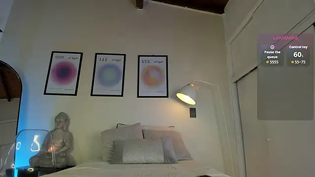 Snapshot of AriaMuse chatting on December 2025 02:11:01 PM AriaMuse online show from December 2025 02:11:01 PM