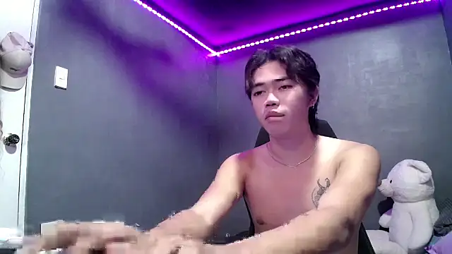 Snapshot of itsmedexy_ass13 chatting on October 2025 02:50:01 PM itsmedexy ass13 online show from October 2025 02:50:01 PM