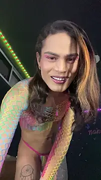 Snapshot of naho_love chatting on December 2025 10:30:02 PM naho love online show from December 2025 10:30:02 PM