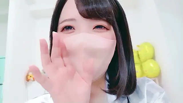 Anzu xx online show from March 2026 07:08:01 PM