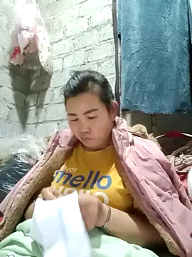 jienrrr online show from November 2025 01:29:02 AM