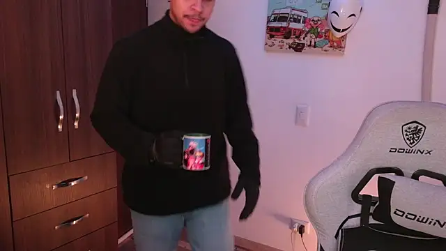 domsantiago  online show from December 2025 04:07:02 AM