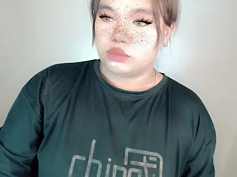 Snapshot of itsmeyourgirlfucker chatting on October 2025 11:44:02 AM itsmeyourgirlfucker online show from October 2025 11:44:02 AM