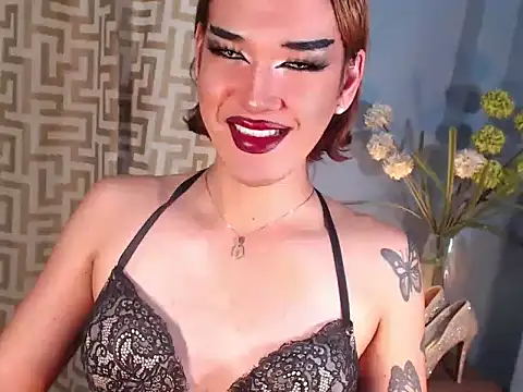 AleinaCroft online show from February 2026 03:52:02 PM