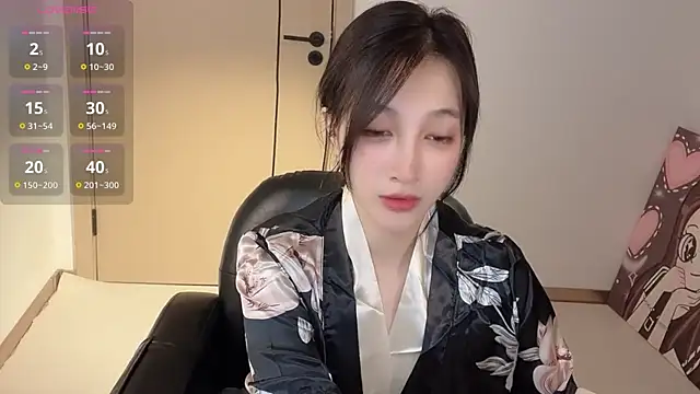 Snapshot of Seraphina-se chatting on September 2025 11:30:01 PM Seraphina-se online show from September 2025 11:30:01 PM