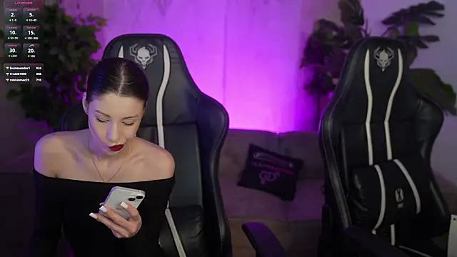 Selena Glow online show from February 2026 12:29:01 AM