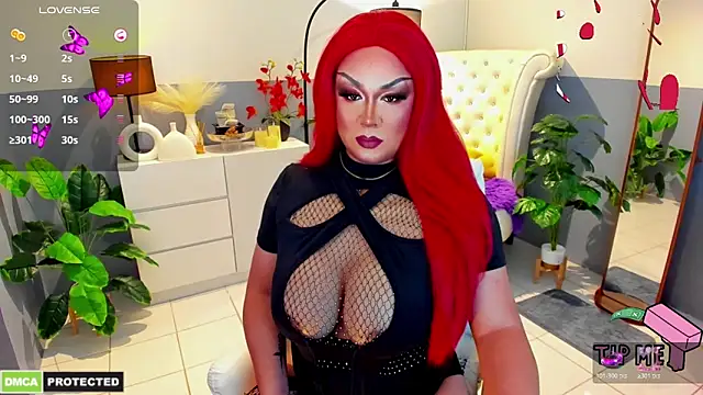 Snapshot of NataliaDomina chatting on December 2025 01:42:01 PM NataliaDomina online show from December 2025 01:42:01 PM